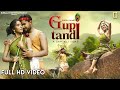 New Santali Song 2022 | GUPI TANDI | Deva & Rani Deogam | Chotu Lohar | Logen Mardi | Full video