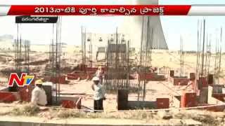 Special Story on Kakatiya Thermal Power Project Works in Warangal | NTV