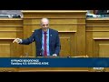 ΚΥΡΙΑΚΟΣ ΒΕΛΟΠΟΥΛΟΣ ΕΛΛΗΝΙΚΗ ΛΥΣΗ Η ομιλία στη Βουλή 18 04 2024