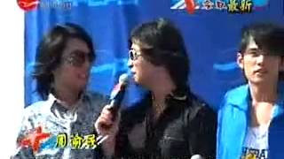 2004.06.01周杰伦F4蔡依林郑秀文谢霆锋等百事蓝色飞扬九星汇新闻 娱乐在线