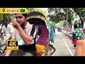 4K Bangladeshi walking tour Dhaka city 2023 ||Dhaka New Market walking tour 2023