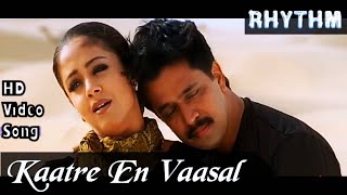 Kaatre En Vaasal Vanthai | Rhythm HD Video Song + HD Audio | Arjun,Jyothika | A.R.Rahman
