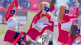 [4K] 220402 치어리더 김현지 직캠 '일레븐' Kim Hyeonji Fancam @기아타이거즈 프로야구  By 벤뎅이