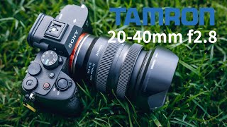 Tamron 20-40mm f2.8使用體驗！性價比最高的入門變焦鏡頭？