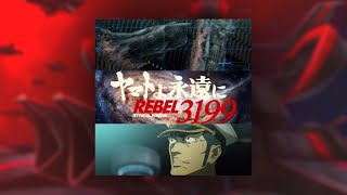 『迫り来る重核子爆弾』宇宙戦艦ヤマト2205 新たなる旅立ち BGM (Space Battleship Yamato 2205 soundtrack)