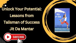 Unlock Your Potential: Lessons from Talisman of Success or Jit da Mantar