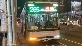 【新車速遞】三重客運 鴻海Model T電巴 265路 EAL-3153