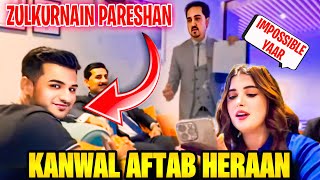 Kanwal Aftab | Zulqarnain | Having fun in Islamabad | with The Confusionist | Afzaal Afridi