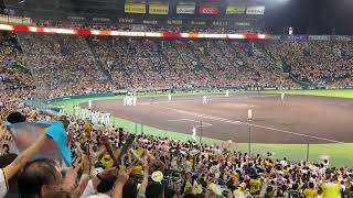 【保存版】サトテル（佐藤輝明選手）満塁ホームラン　A.R.E（優勝）前日　阪神タイガースVS巨人ジャイアンツ　甲子園球場　2023年9月13日