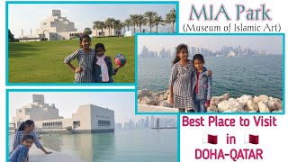 MIA Park Doha🇶🇦Qatar|கத்தாரில் கட்டாயம் சுற்றி பார்க்க வேண்டிய மிகச்சிறந்த இடம்🏝/Bestplace to Visit🏖