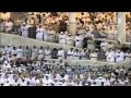 16th Night Ramadan 1433 Taraweeh led by Sheikh Shuraim (First 10 Rakah)