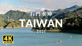 Taiwan's First Multi-Functional Reservoir: Exploring Shihmen Reservoir (Taoyuan)