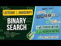 704. Binary Search - LeetCode JavaScript