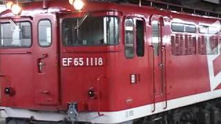 102ﾚ EF651118 銀河 2007年3月26日