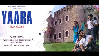Yaara | Mamta Sharma | || instrumental song || manjul khattar | |