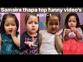 Samaira Thapa top funny video’s part -1 || Nepali cute girl. #samairathapa