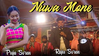 Nuwa Mone Raju Soren Live Performance New Santali Video