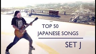 Top 50 Japanese Songs of All Time [Set J] [Mass Rank]