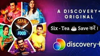 get discovery plus subscription for free,discovery+ premium account,discovery plus free subscription