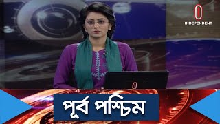 লিথুয়ানিয়ায় ন্যাটো শীর্ষ সম্মেলন || International News