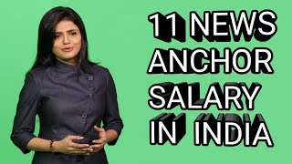 Top 11 News Anchor Salary in India || News Anchor