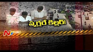 భర్త ప్రాణం తీసిన భార్య వివాహేతర సంబంధం || Be Alert || NTV