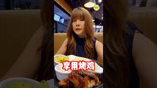 吃货必试！Kenny Rogers ROASTERS 无限量自助餐，一口接一口！