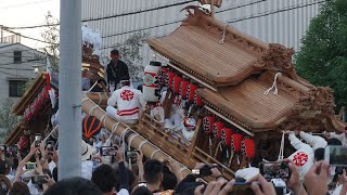 令和4年 西町VS北出 山合わせ 貴布禰神社夏季大祭 だんじり祭