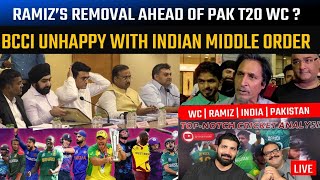 BCCI unhappy with Indian middle order | PML N lawmaker demands Ramiz’s removal ahead of PAK T20 WC