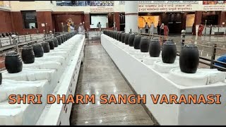 SHRI DHARM SANGH VARANASI | Spiritual haven | Lying on the holy banks of Mother Ganga