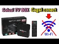 CARA MENGATASI TV BOX TIDAK ADA SINYAL WIFI #tvbox #settopbox #channelbetulinspeaker