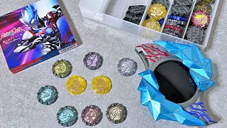 【６兄弟がレアだ！】GSブレーザーストーン02　ウルトラマンブレーザー　ガシャポン