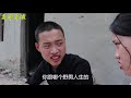 女儿嫌母亲捡垃圾丢人，当着男友的面说不认识她，男友一番话感人【高哥导演】