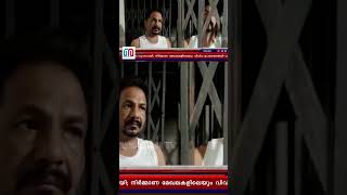 താനൂരിലെ ബോട്ടുടമ സൗദിയിലെ പ്രമുഖ വ്യവസായി | Tanur Boat Owner