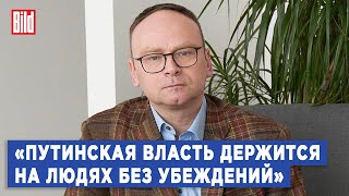 Фёдор Крашенинников о гибели Стремоусова и отступлении из Херсона | Фрагмент Обзора