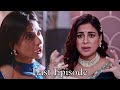 kundali Bhagya 6 December last episode | Kundali Bhagya going off Air | Preeta Rajveer Bad news