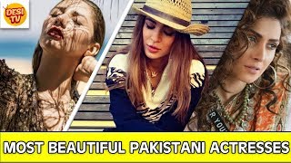 Most Beautiful and Stylish Pakistani Actresses | Glamorous Pakistani Actress | Desi Tv
