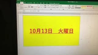 【モダリス萌え】登り調子の株について語ってみました