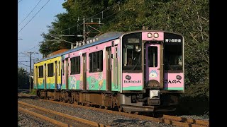 青い森鉄道 青い森701系2563M(11ぴきのねこラッピング) 苫米地～北高岩 2020年10月2日