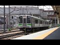 e127系信越本線新津行き新潟駅発車新潟dcラッピング hd