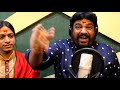 bonala song 2020 rakesh bonam anna bonala song gangaputra narsing rao bonam rakesh anna