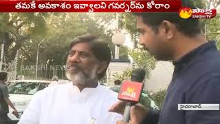 Congress Leader Mallu Bhatti Vikramarka Face to Face || Prajakutami likely to win || Sakshi TV