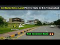 18 Marla Plot for Sals in B17 Islamabad | Extra Land 🔥 | Main Double Road | #b17islamabad #fmcb17