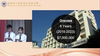 HTYC Information Day 2023 - School Briefing Session Review｜重溫丘中「學校簡介會」