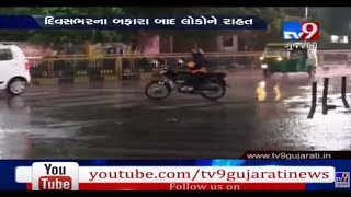 Monsoon 2019: Parts of Ahmedabad received rainfall with strong winds| TV9GujaratiNews