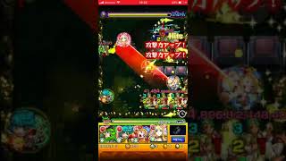 【モンスト】森羅万象の特異点廻(摩利支天廻)クリア動画