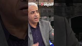 هابت حناشي: المقاومـ.ـة أذلت الجيش الإسرائيلي  و عندهم أكثر من 300  قتيــل