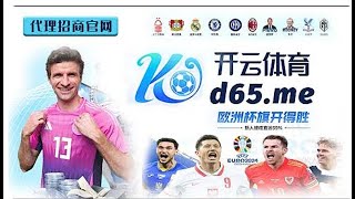 开云体育 - Kaiyun体育官网入口APP【d65.me】 - 开云官网APP登录 | 亚特兰大 VS 佛罗伦萨……