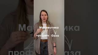 Мое мнение и обсуждение в телеге, ссылка в комментарии ⤵️