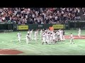 2023 06 16　東京ドーム　巨人　坂本逆転サヨナラホームラン＆6連勝